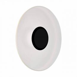 Изображение продукта Уличный настенный светодиодный светильник ST Luce 
